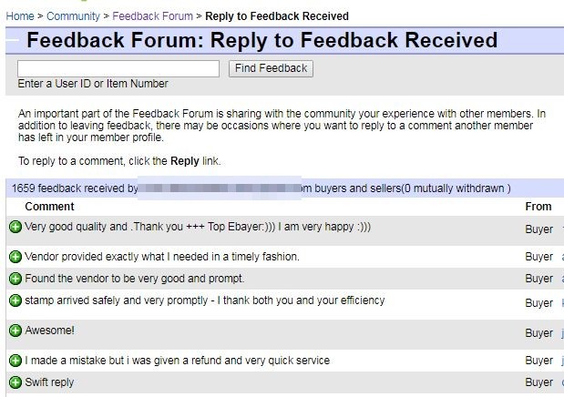 Feedback Forum