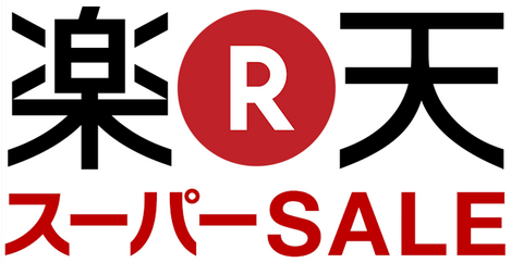 eBay_rakuten_super_sale_logo