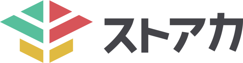 ストアカ
